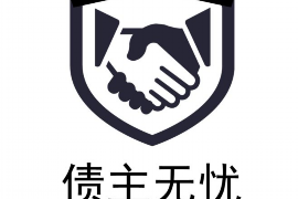 陆丰讨债公司